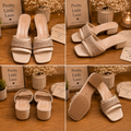 Cream Beige Woven Straw Block Heel Slide Sandals Square Toe 7